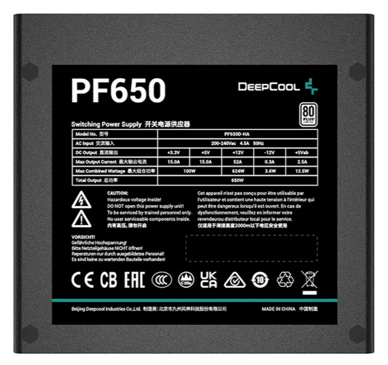 nguon-may-tinh-deepcool-pf650d-650w-80-plus-white-5095
