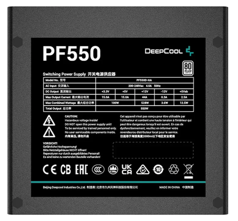 nguon-may-tinh-deepcool-pf550-550w-80-plus-white-5105