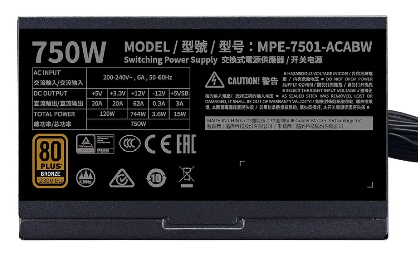 nguon-may-tinh-cooler-master-mwe-bronze-v2-230v-750w-80-plus-bronze-5416