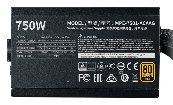 nguon-may-tinh-cooler-master-mwe-gold-v2-750w-80-plus-gold-5482
