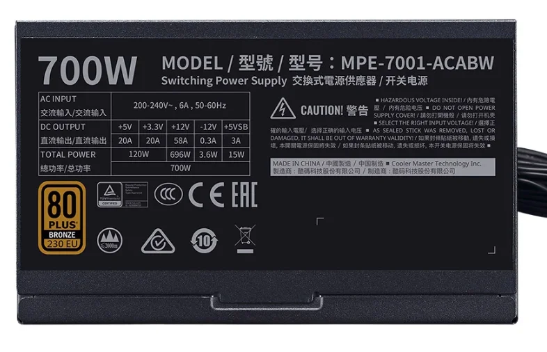 nguon-may-tinh-cooler-master-mwe-bronze-v2-230v-700w-80-plus-bronze-5536
