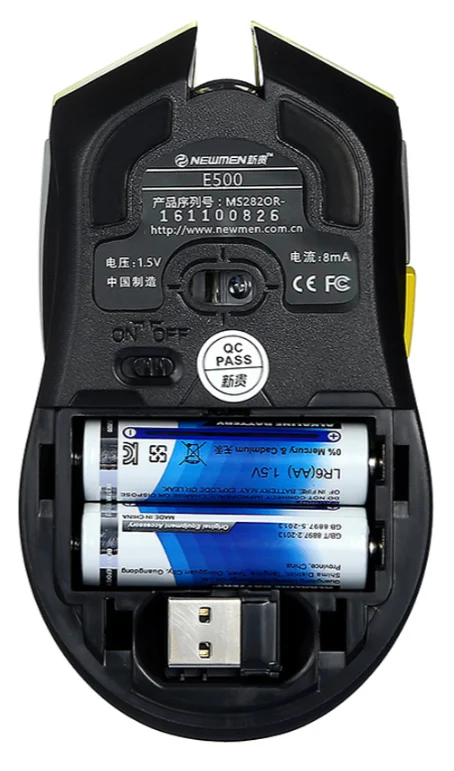 chuot-gaming-khong-day-newmen-e500-6802