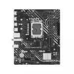 mainboard-asus-prime-h610m-f-d4-871